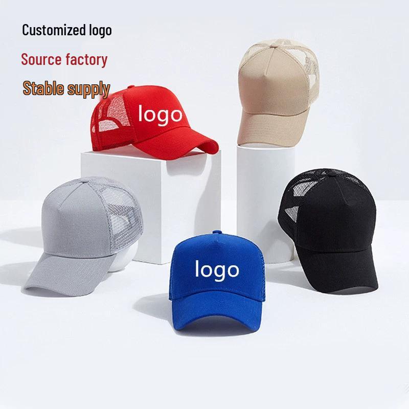 

Регулируемые бейсболки-сетки унисекс (10-Pack)