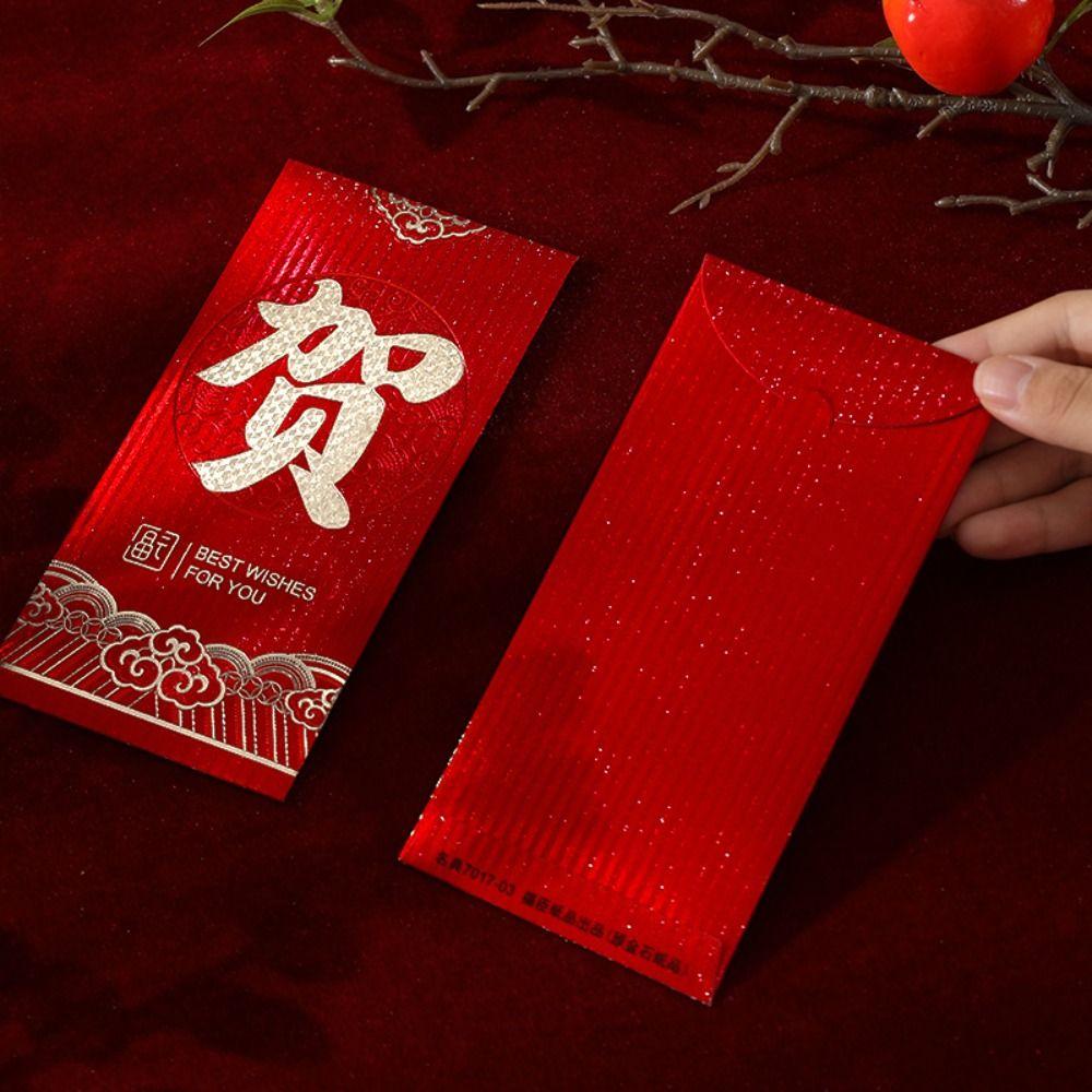 6PCS Chinese Style New Year Red Envelope HongBao Red Pocket Luck Money Pocket  Spring Festival