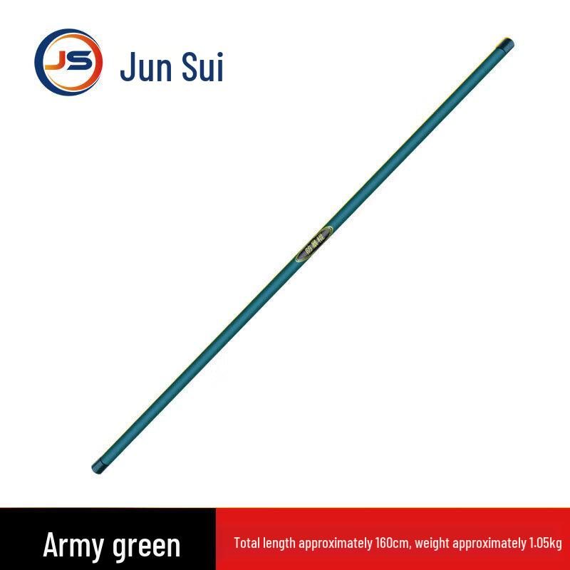 Junsui Emergency & Self-Defense Baton