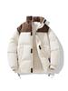 Stylish Winter Cotton Jacket: Windproof, Warm, Stand Collar, Patchwork Design