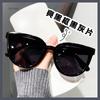 Fashion Cat Eye Sunglasses Women  Designer Vintage Sun Glasses Female  Lady Retro Shades Oculos De Sol