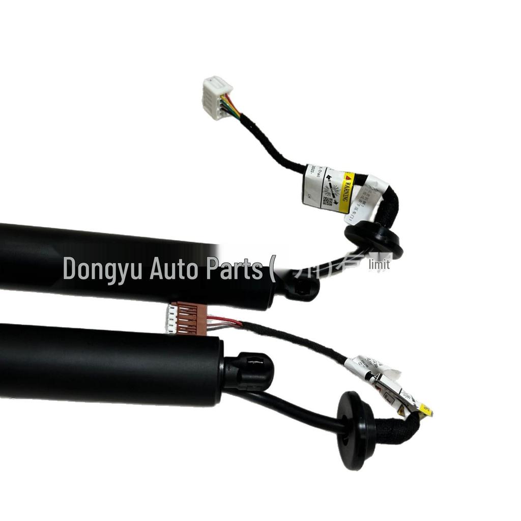 Hydraulic Support Rod for Electric Tailgate: Compatible with Nissan X-Trail and Qashqai (905616RS0B, 905606RS0B)