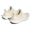 New Adidas Ultra Boost 1.0 Ecru Tint Coral Women's HQ4208
