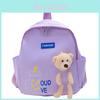 Childrens Cartoon Bear Backpack With Breathable Nylon And Cushioned Straps For School Use