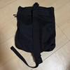 Used Excellent Condition KAPTAIN SUNSHINE  PORTER Duffel Bag