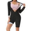 Women Sauna Suit Set Fat Burning Slimming Bodysuit Weight Loss Body Shaper Gym Workout Shaping Sportswear