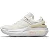 New Fontanka Edge White Photon Dust Women's CU1450-100