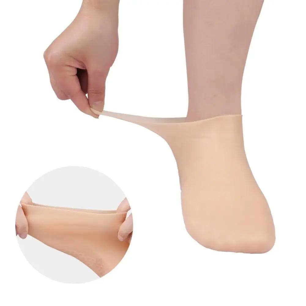 Silicone Silicone Moisturizing Socks Pain Relief Remove Dead Skin Skin Care Socks Anti Cracking Moisturizing