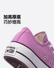 Converse All Star Lift Canvas Shoes Women's Low Top Pink