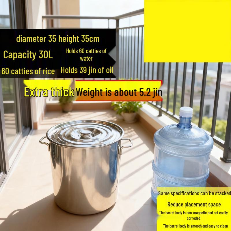 Commercial Stainless Steel Round Bucket with Lid