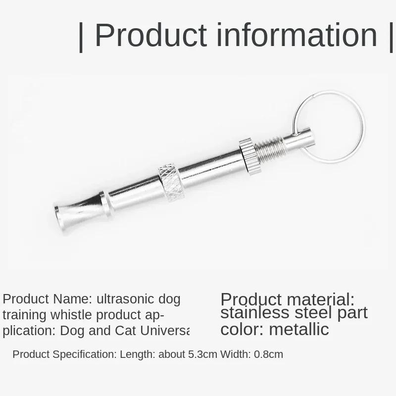 Hundepfeife zum Stoppen von Bellen Bellkontrolle für Hunde Training Abschreckungspfeife Welpe Einstellbares Training Hundezubehör