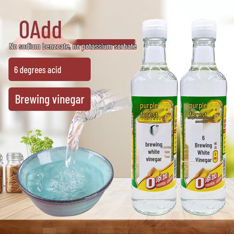 Zilin Shanxi 6-Degree Grain & Rice White Vinegar (4x420ml)