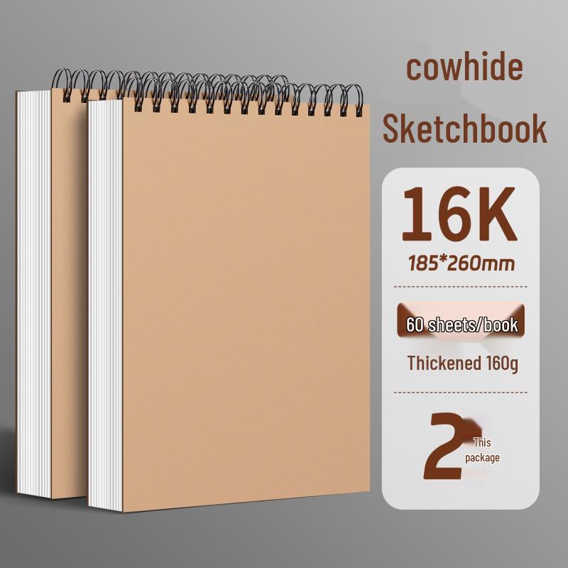 A4 Watercolor Marker Sketchpad - Thickened 160g 16K Sketchbook for Special Art Use.