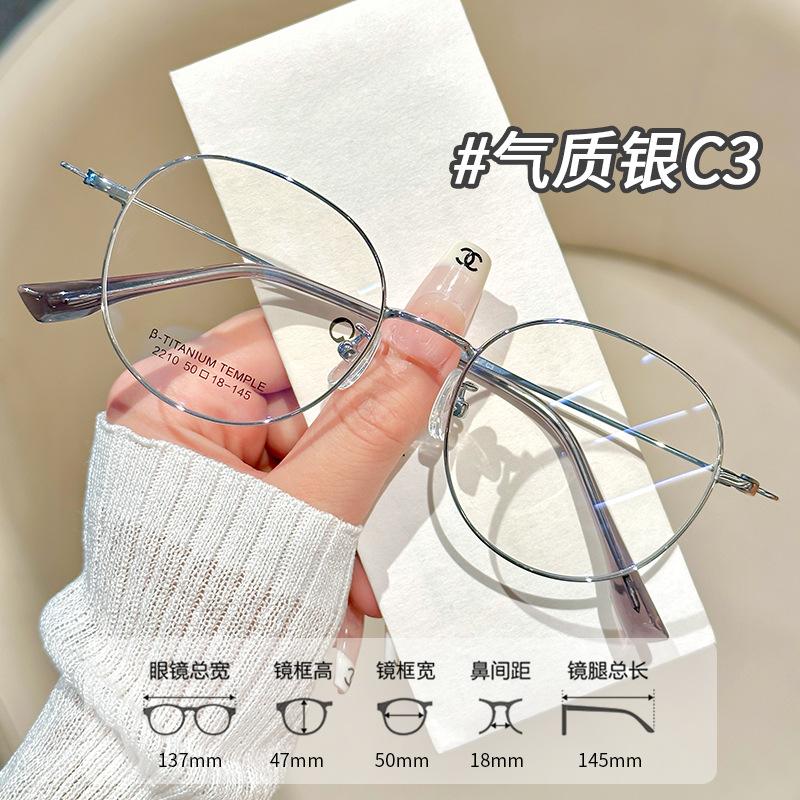 

Новая Мода Ретро Титановые Круглые Очки Сверхлегкие Очки из Чистого Титана Оптические Оправы для Очков по Рецепту Мужские Женские