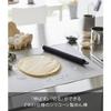 Yamazaki Tower Silicone Rolling Pin with Scraper, Black, W3 x D3 x H30cm, Dishwasher Safe, 2-Way Rolling and Cutting Function, 1412