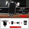 Borgward BX7 (2016-2018) Wireless Charging Car Phone Holder with Navigation Function.