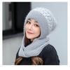 Hats, Woolen Hats, Thick Hats, Scarves, Outdoor Hats, Cold Hats, Knitted Hats, Woolen Hats, Necklaces