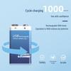 CR9V Rechargeable 6F22 Square Lithium Battery for Multimeters & Smoke Detectors, High Capacity