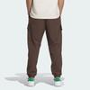 adidas Originals Knitted Sweatpants Men's (Unisex) Knitted Sweatpants IZ1517