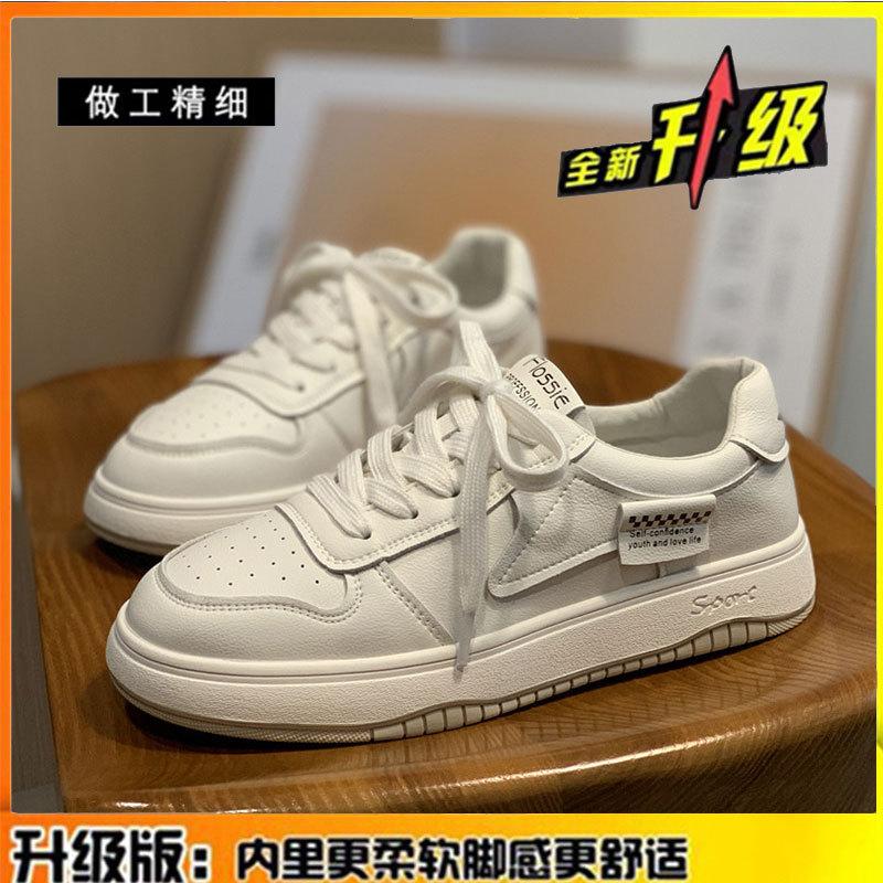 

Leather little white shoes women s soft-soled women s shoes spring and summer new versatile board shoes casual sports shoes 40