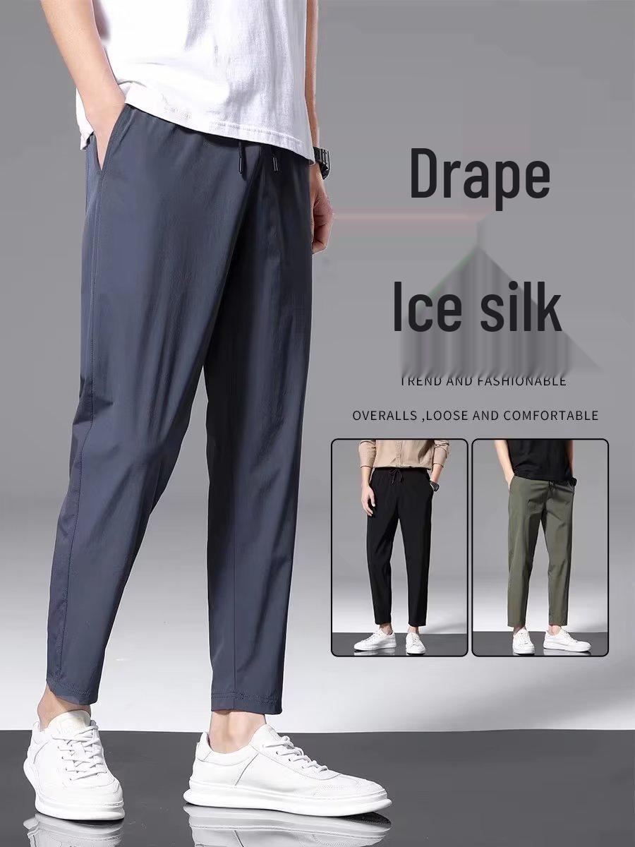

2023 Мужские быстросохнущие шелковые повседневные прямые брюки - Модные драпированные брюки 2XL синий