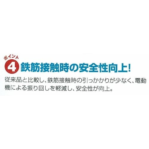 Miyanaga Deltagon Vibration Bit, 4.3mm, 5-Piece Set, Screw Type, DLS43P5