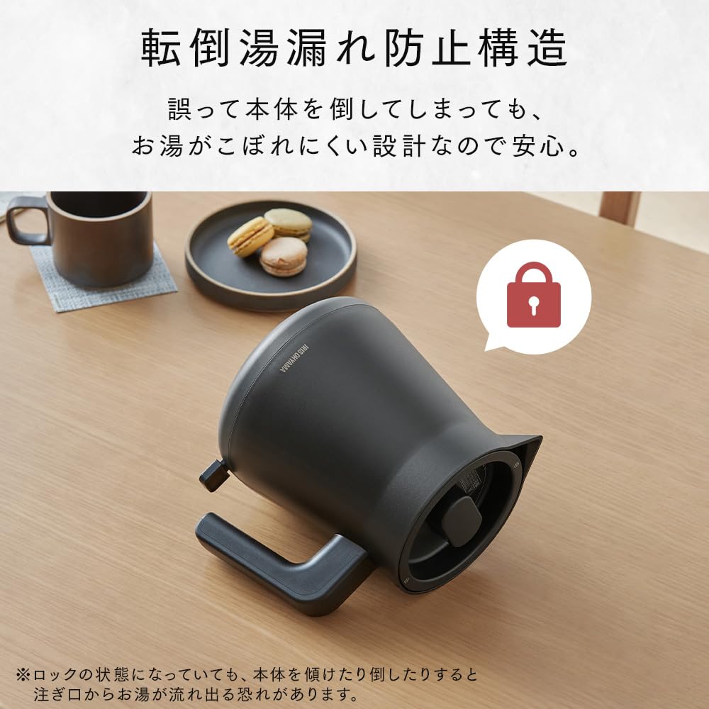 IRIS OHYAMA Electric Fast Automatic Safe and Simple and Easy to Ideal for Single or Double Family Kettle, 800ml, 1250W, Tip-Over Protection, Boiling,