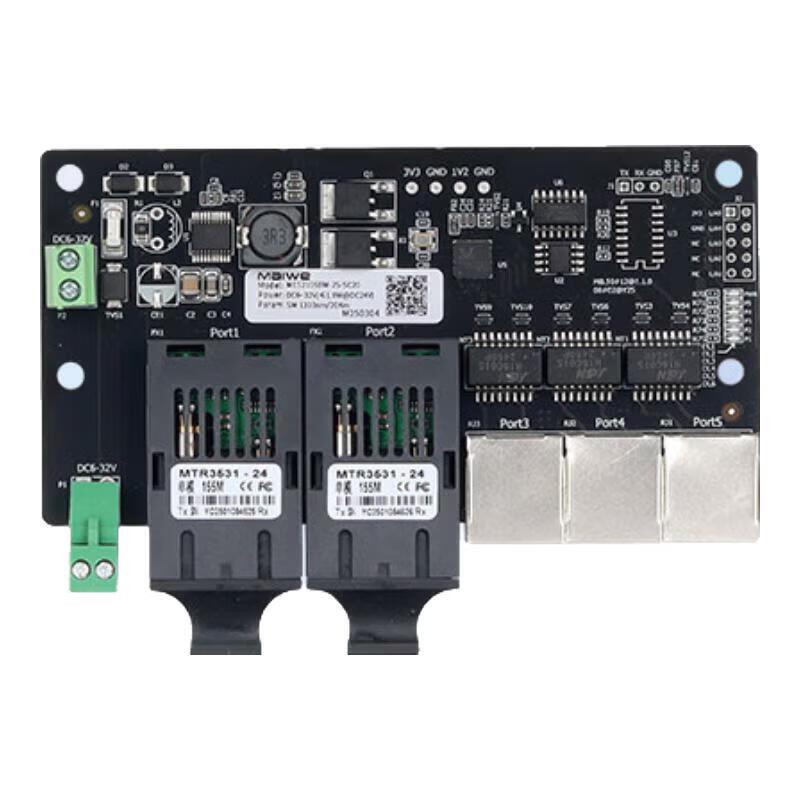 Maiwei 5-Port Industrial Ethernet Switch