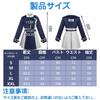 Regaliz Recoil Senzoku Inoue Takina Ren Cosplay Personaje Popular Disfraz Lindo para Escenario Escolar Combate Regalo Navideño [Formemory] Disfraz, Disfraz,