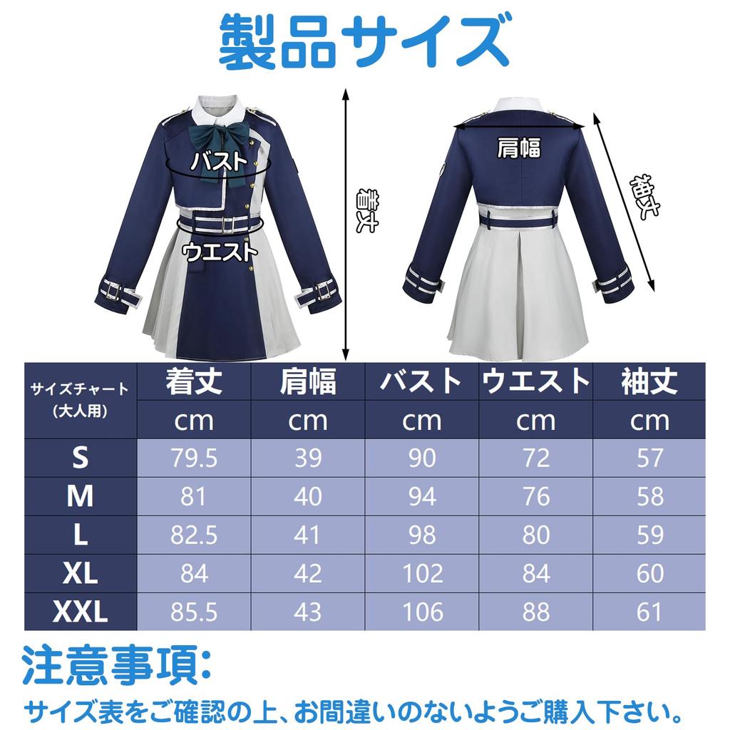 Regaliz Recoil Senzoku Inoue Takina Ren Cosplay Personaje Popular Disfraz Lindo para Escenario Escolar Combate Regalo Navideño [Formemory] Disfraz, Disfraz,