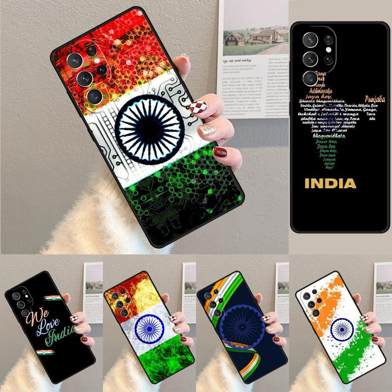 India Indian Flag Silicone Phone Case For Samsung Galaxy Note 10 Pro S26 S25 S24 S23 S22 S21 Plus S25Ultra Capa Cover