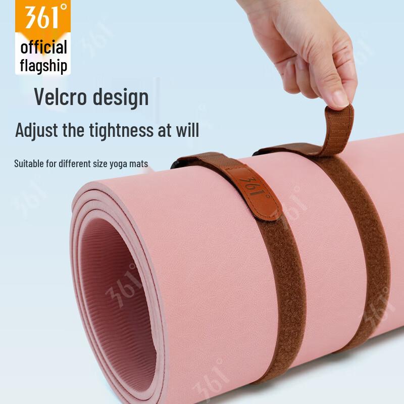 361° Yoga Mat Carry Strap