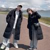 Winter Loose Down Cotton-padded Jacket Women's Medium and Long Thickened Loose Casual Warm Cotton-padded Jacket Coat