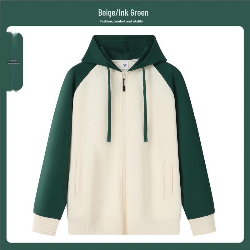 

Custom Printed Logo Workwear Hoodie for Milk Tea Shop Uniform XXL зелений/слонова кістка