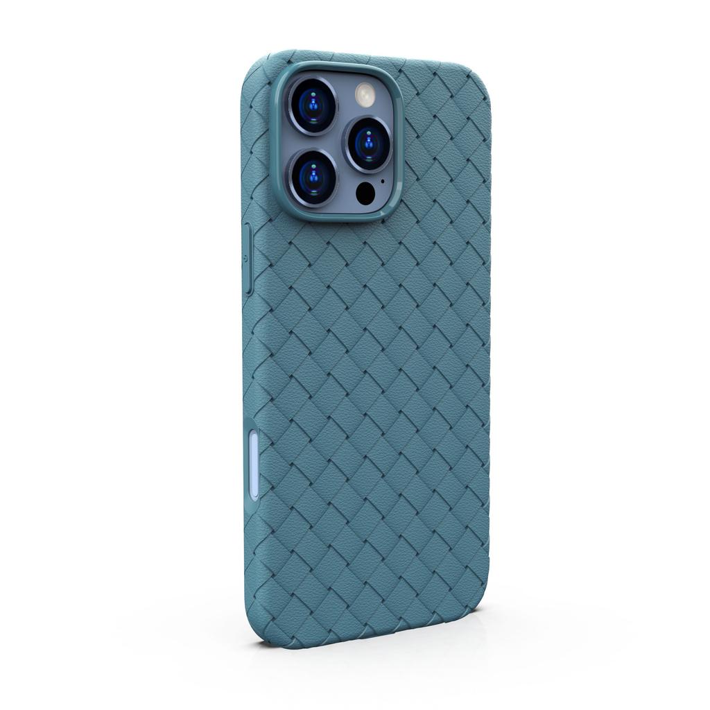 Ultra thin Cooling Apple 16 Woven Pattern Magnetic 15 ProMax Drop Protection Case Suitable for IPhone17 Phone Cases