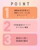 [Yojiya Official] Hanahonoka Body Soap (Refill) 350ml Fruity Floral Scent Moisturizing, Highly Moisturizing, Penetrating, Gentle On Skin
