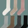 Bananasisters Andes Alpaca Socks 7 Colors