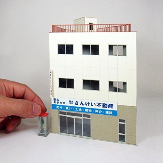 Sankei Diorama Series Building 4 Papercraft 1/80 MK05-51