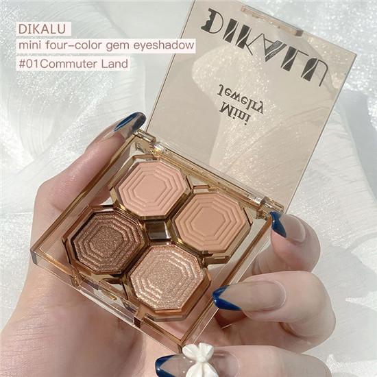 Четырехцветные тени для век Pearly Matte Earth Color Eyeshadow Палитра водонепроницаемая и пот-доказательство длительного макияжа глаз купить недорого — выгодные цены, бесплатная доставка, реальные отзывы с фото — Joom