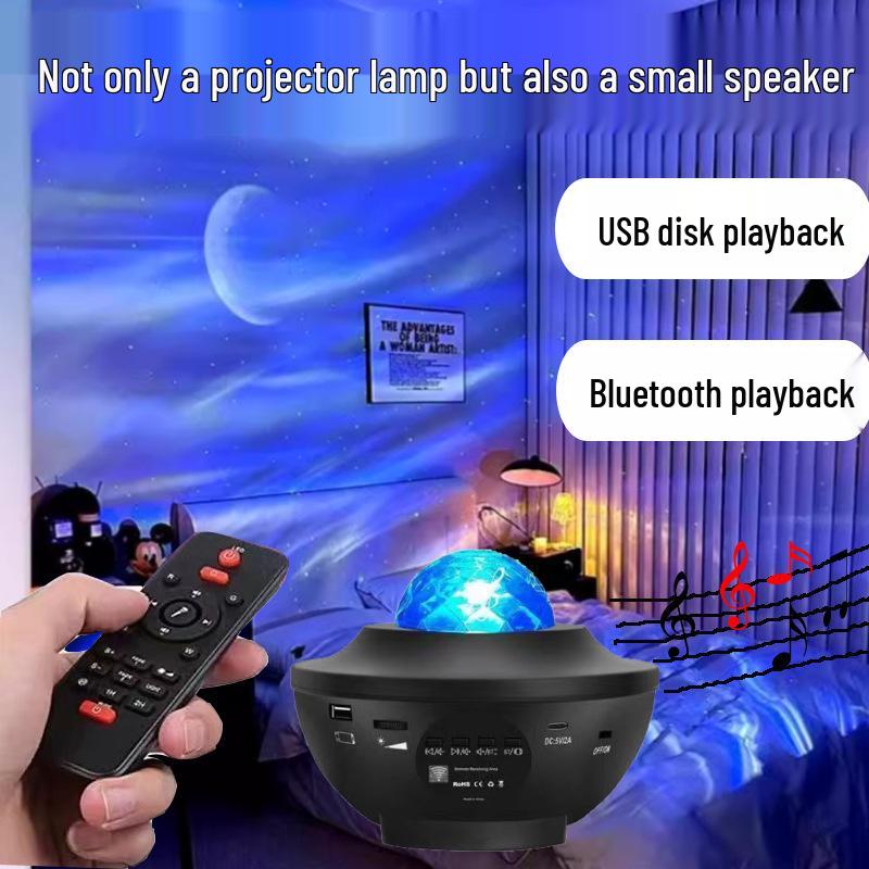 Romantic Northern Lights Starry Sky Projection Lamp – Transform Your Bedroom into a Dreamy, Star-Filled Atmosphere