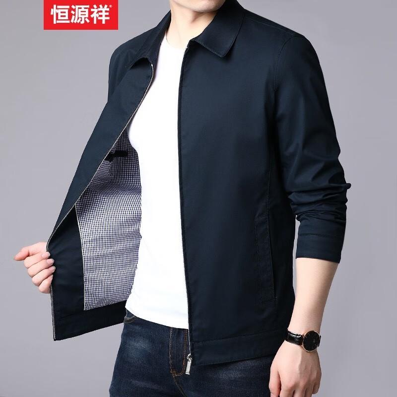 Hengyuanxiang Men's Pure Cotton Business Casual Jacket