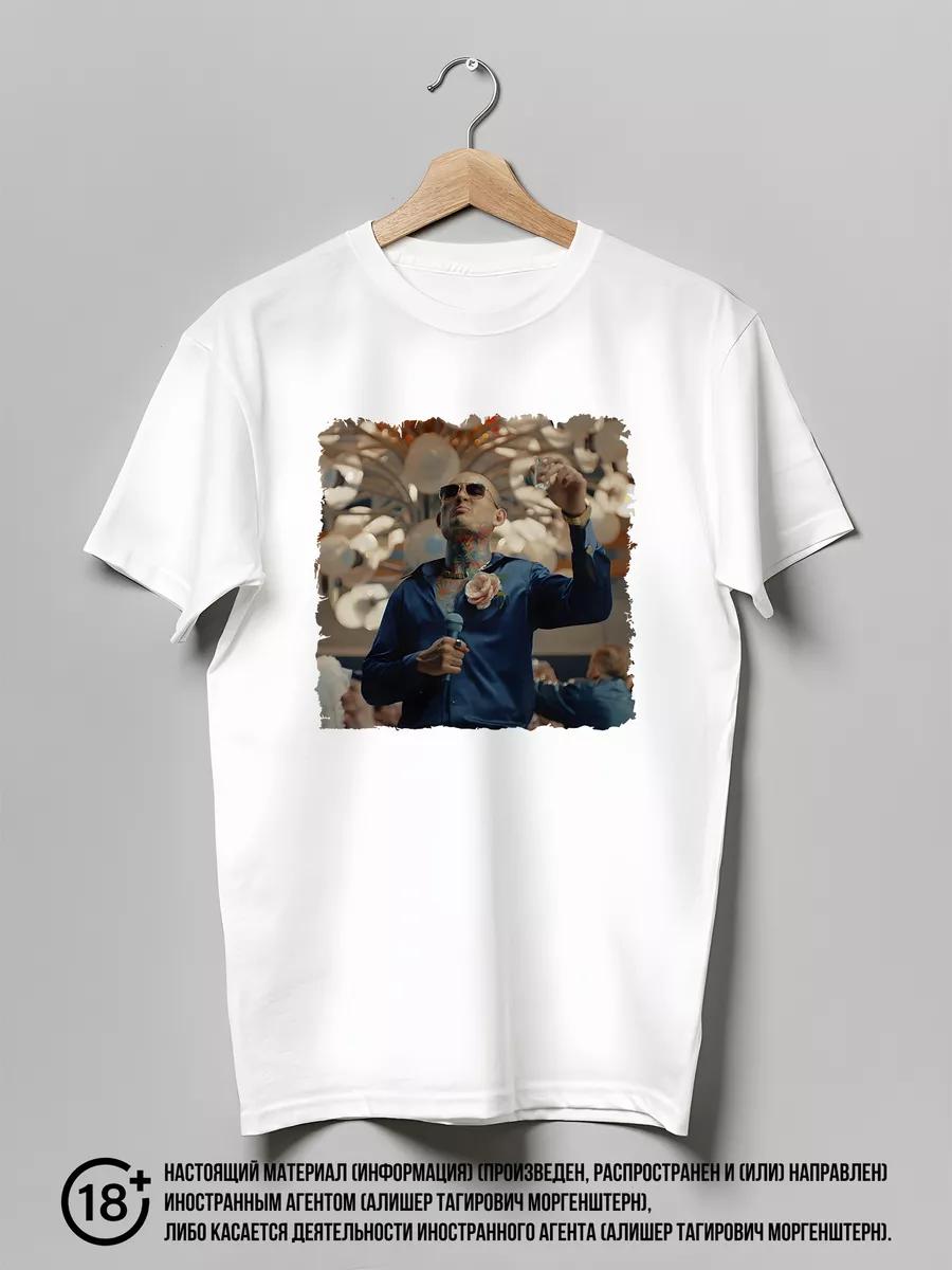 Black Leningrad t-shirt L