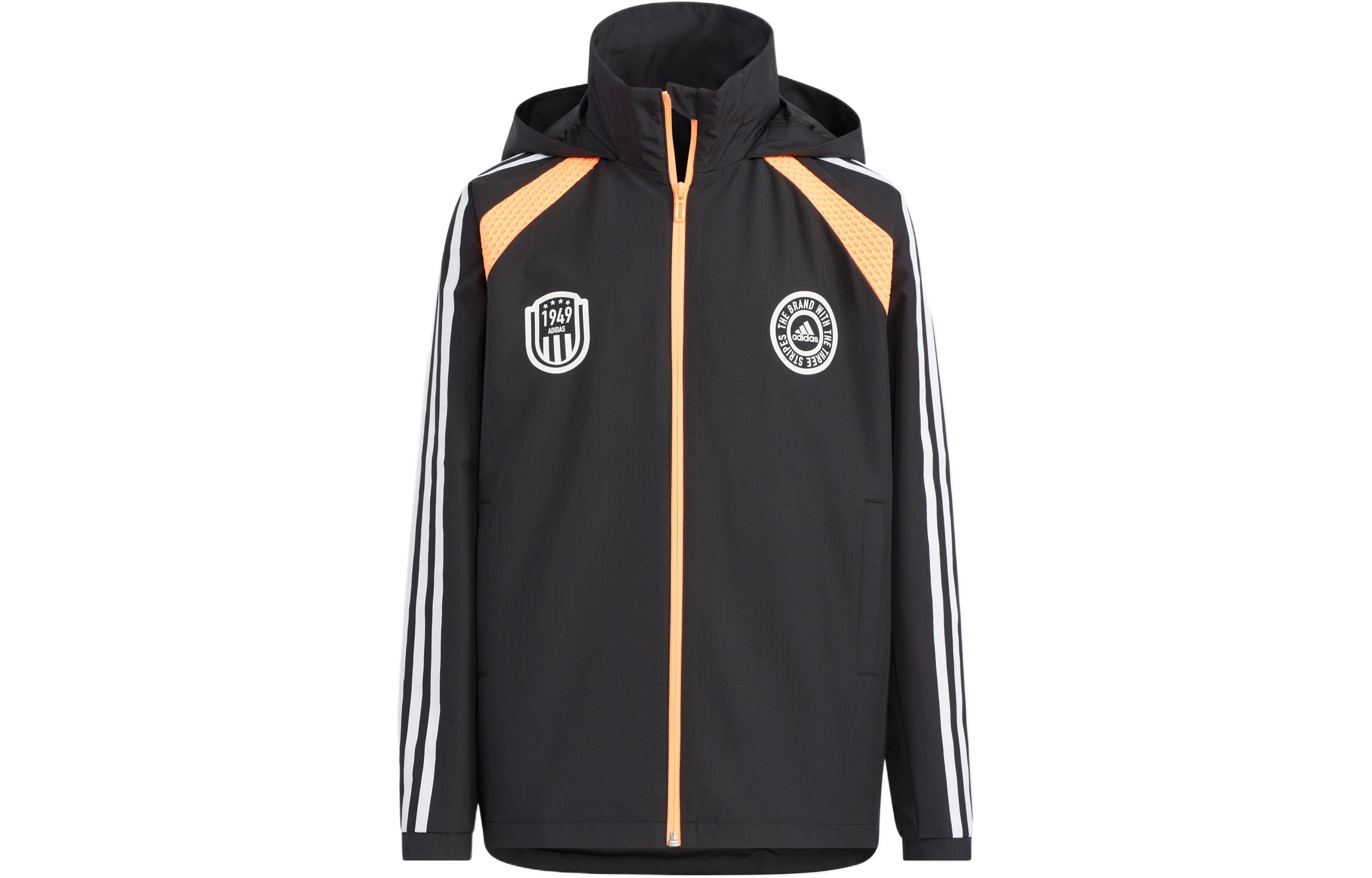 Adidas Grade School Jackets Stand Collar Moderate HM5255 140