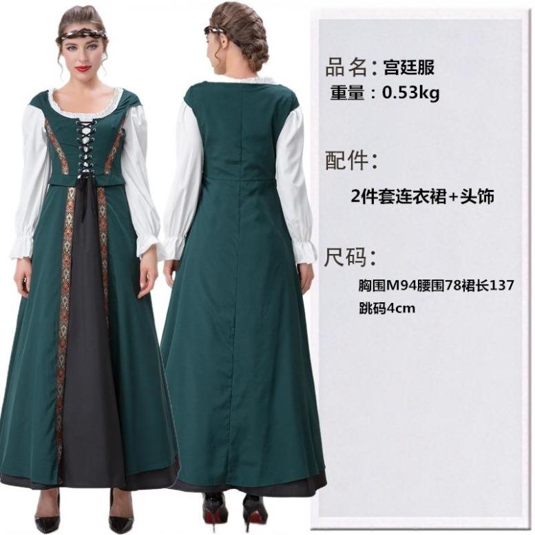 Halloween-Kostüme, Vintage-Hofstil, Hexenkleider, lange Röcke, französische Darbietungen, mittelalterliche Literatur, europäische Pastoralkunst