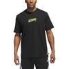 adidas LIL S LOST Tee Black Men Streetwear IY1135
