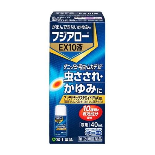 

[Designated Category 2 OTC drug] Fujialo EX10 Liquid 40mL
