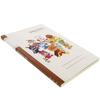 Sunstar Stationery Anpanman Smile Plus Childcare Diary A5 3530010A