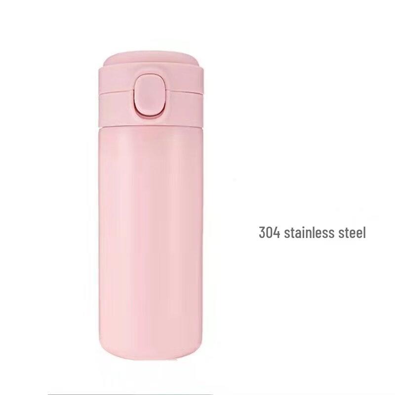 Shangqi Stainless Steel Insulated Water Bottle