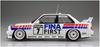 Aoshima Bunka Kyozai BEEMAX Series 24 BMW M3 E30 Sports Evolution 1992 German Specification Plastic Model 1/24 No.