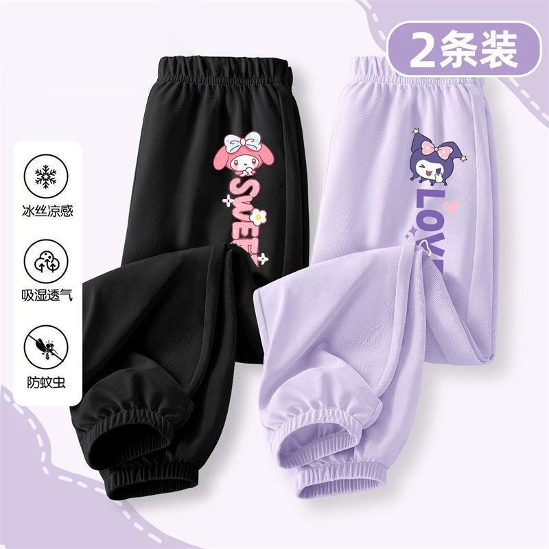 Girls Summer Ice Silk Anti Mosquito Jogger Pants with Cartoon Print